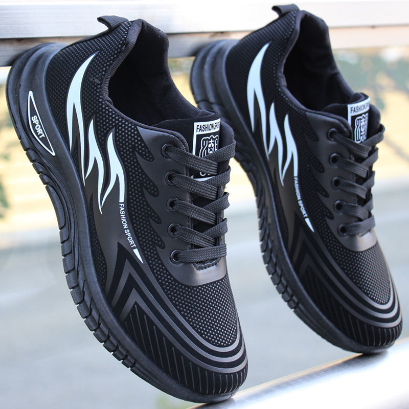 Waterproof Non-Slip Hiking Shoes