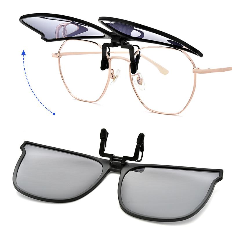 Polarized Clip-On Flip-Up Sunglasses | UV Protection