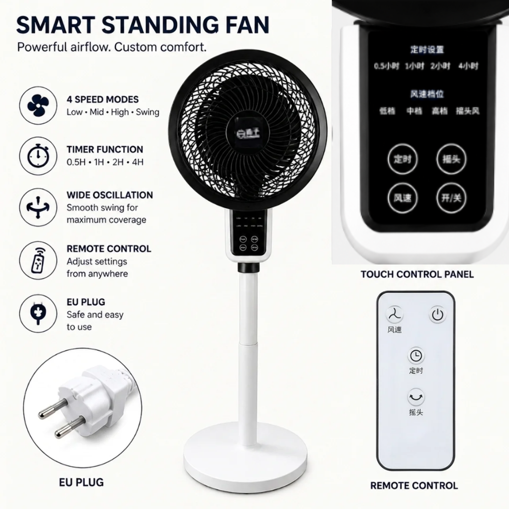 Adjustable 3D Oscillating Standing Fan