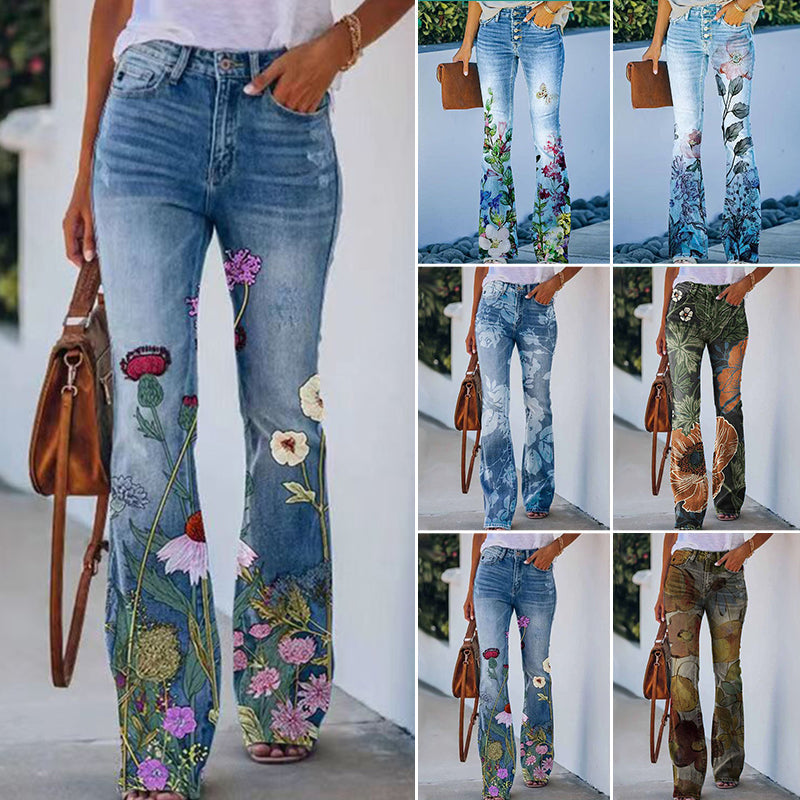 Women's High Waist Flare Jeans