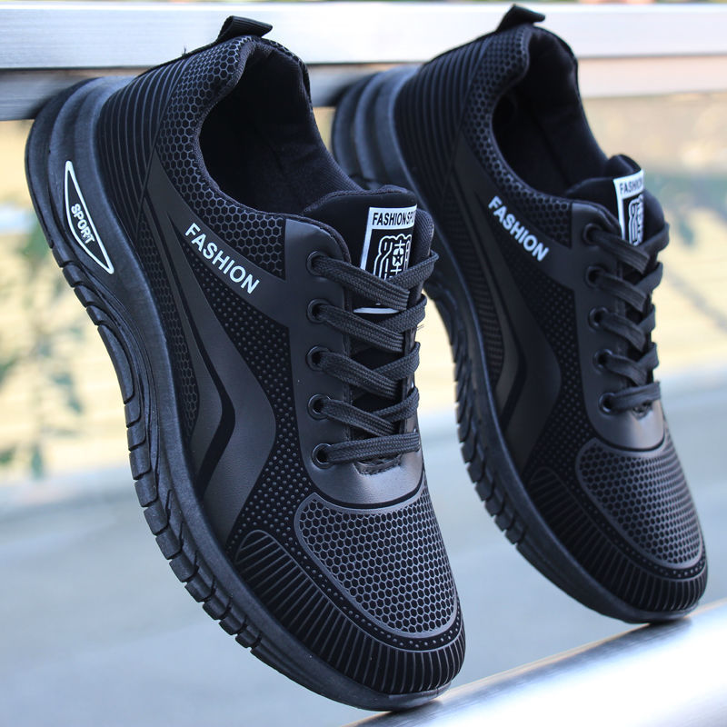 Waterproof Non-Slip Hiking Shoes