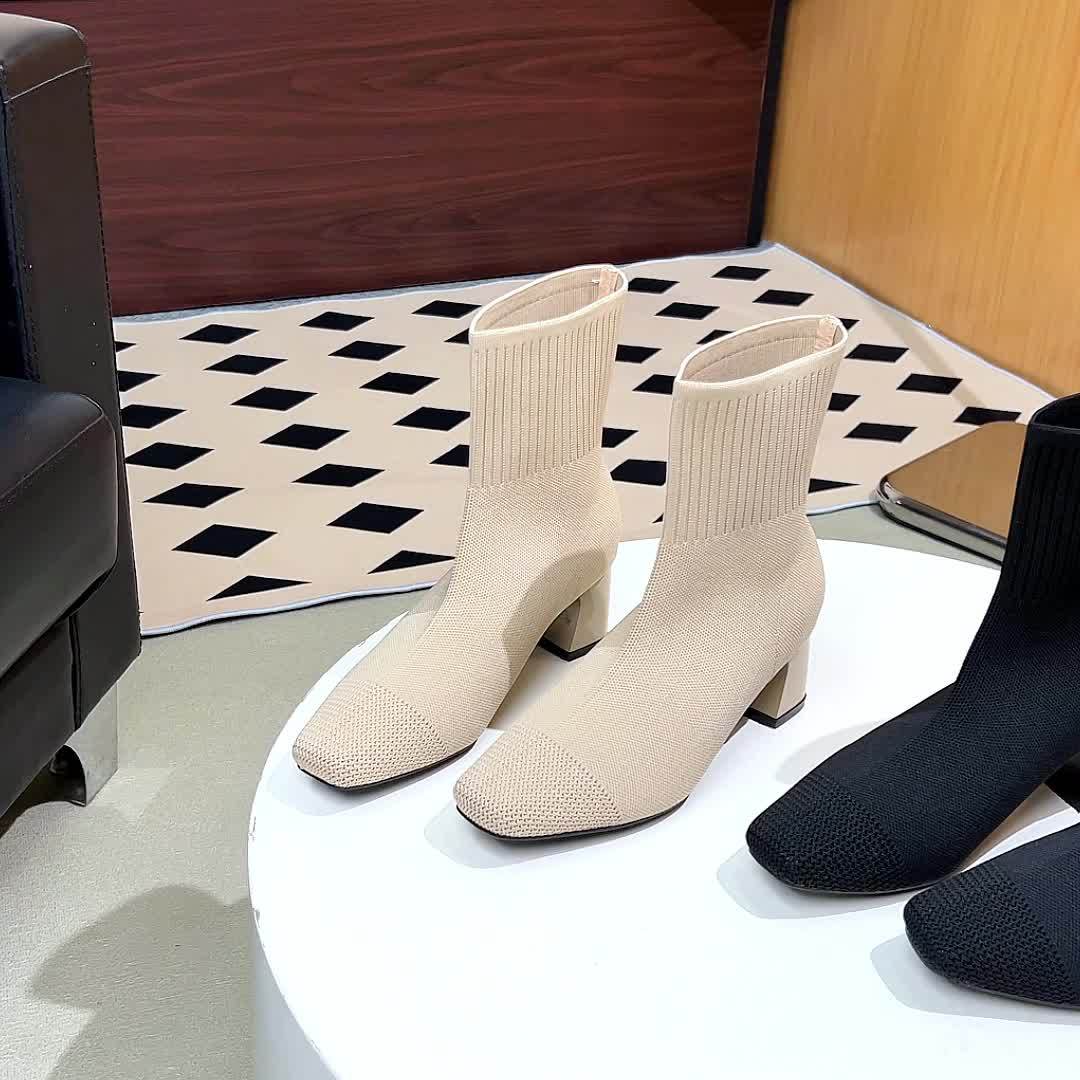 Stretch Knit Ankle Boots with Block Heel