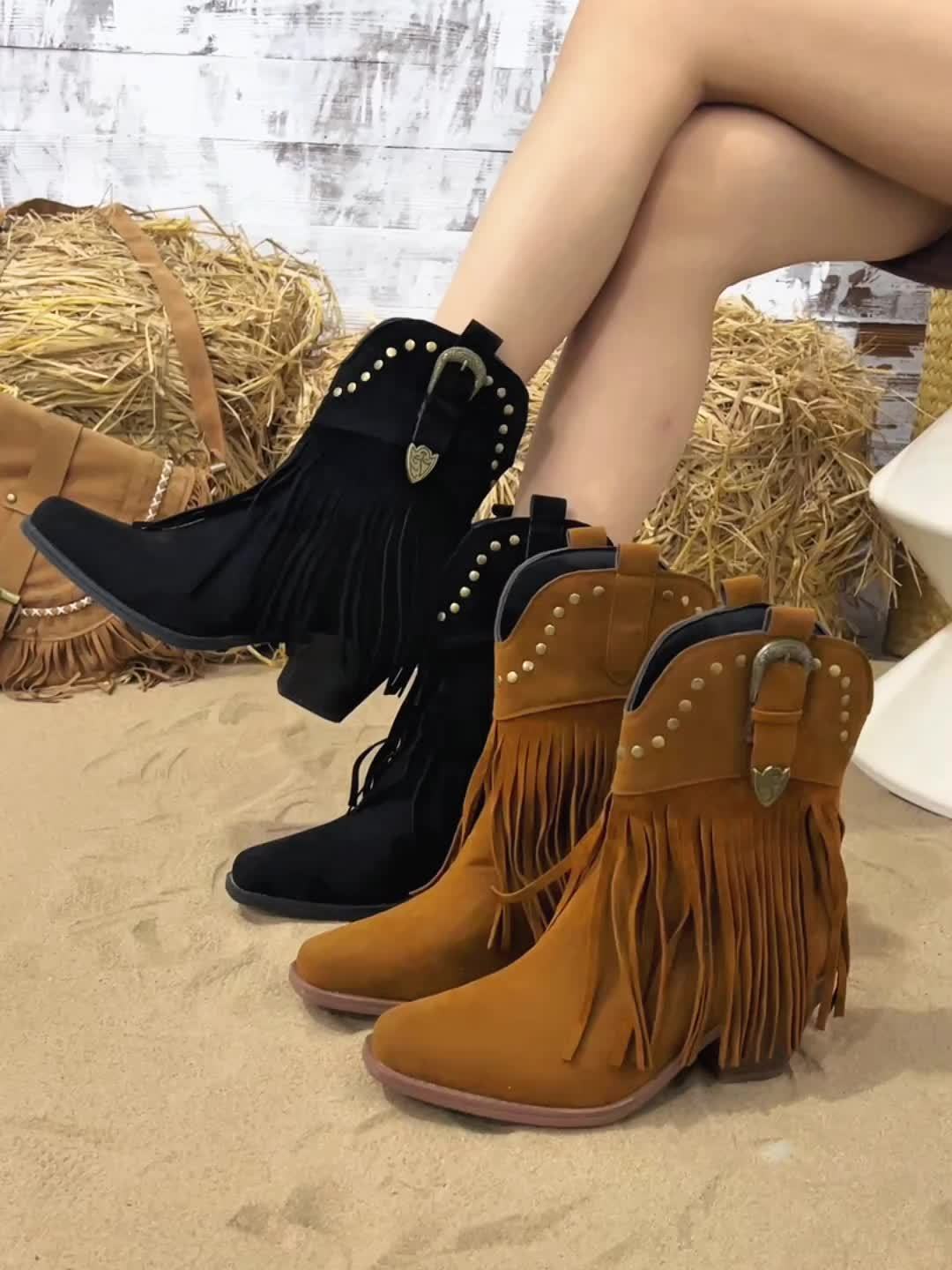 Fringe Western Ankle Boots with Studded Detail