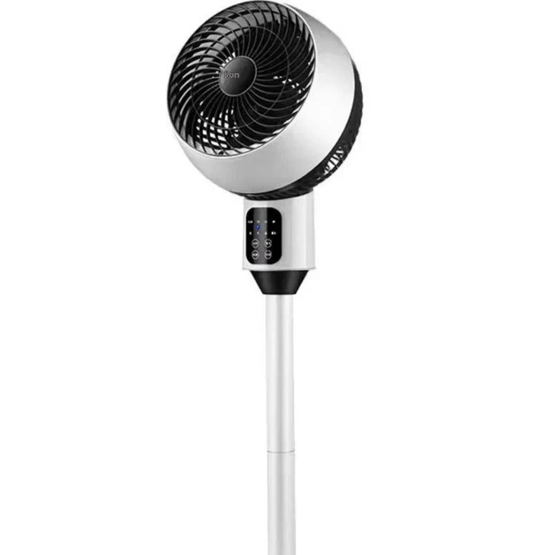 Adjustable 3D Oscillating Standing Fan
