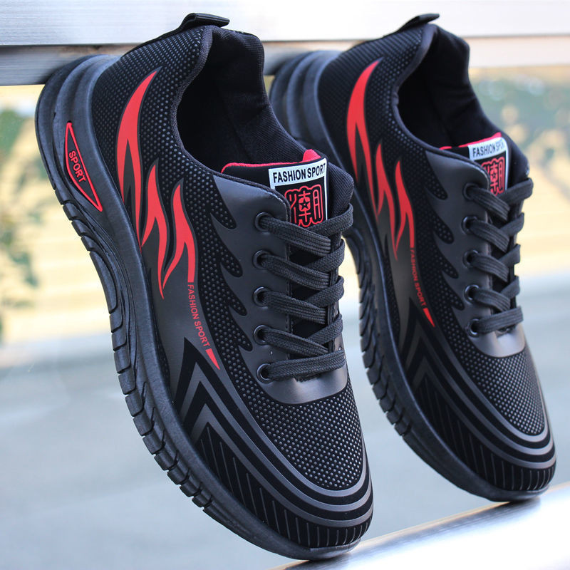Waterproof Non-Slip Hiking Shoes