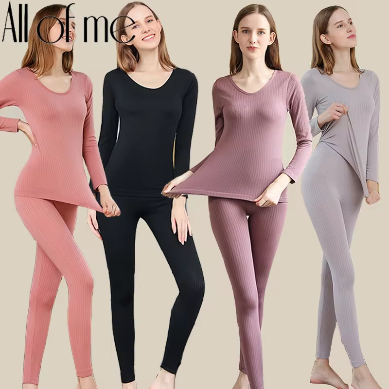 Women's Shaping Thermal Underwear Set